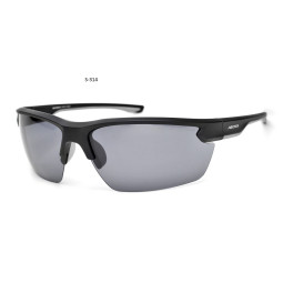 OKULARY SPORTOWE ARCTICA Z AKCESORIAMI,