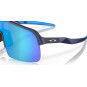 OKULARY OAKLEY SUTRO LITE MATTE NAVY, PRZ SAPPHIRE